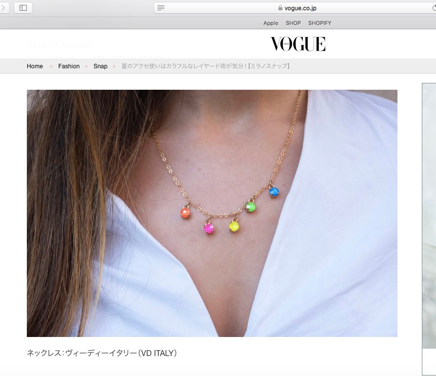 [8] 22.07.2019 - VD loves VOGUE JAPAN 🇯🇵