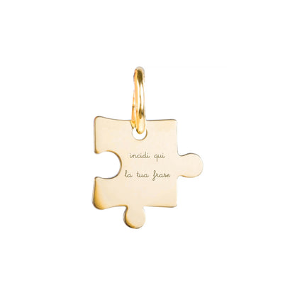 ENGRAVABLE PUZZLE CHARM